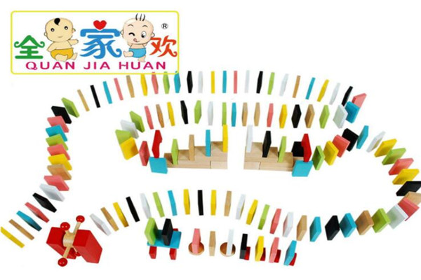 全家欢儿童玩具